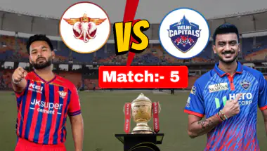लखनऊ सुपर जायंट्स बनाम दिल्ली कैपिटल्स: आईपीएल 2026 का पांचवां मैच 1 अप्रैल को एकाना स्टेडियम में