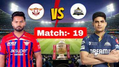 लखनऊ सुपर जायंट्स बनाम गुजरात टाइटंस: आईपीएल 2026 का 19वां मैच, होम ग्राउंड पर LSG की चुनौती