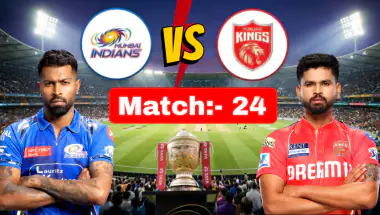 IPL 2026: मुंबई इंडियंस (MI) बनाम पंजाब किंग्स (PBKS) मैच 24