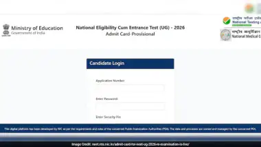 NTA ने NEET UG 2026 एडमिट कार्ड डाउनलोड समस्या पर जारी किया बयान, जल्द ठीक होंगी दिक्कतें