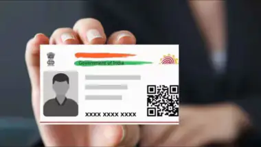 आधार में नाम बदलने के नए नियम 2026: शादी के बाद सरनेम और स्पेलिंग सुधार की पूरी प्रक्रिया