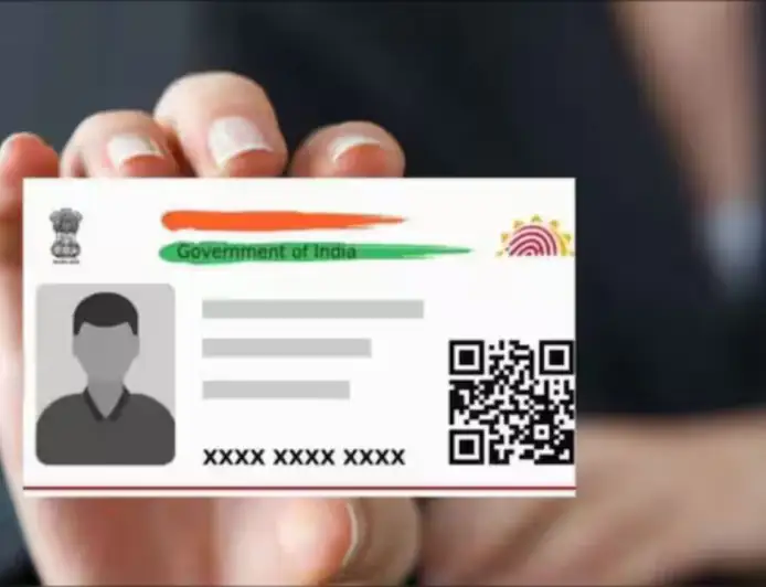 आधार में नाम बदलने के नए नियम 2026: शादी के बाद सरनेम और स्पेलिंग सुधार की पूरी प्रक्रिया