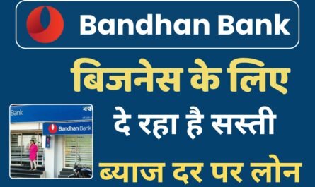 Bandhan Bank 20250723 150733 0000